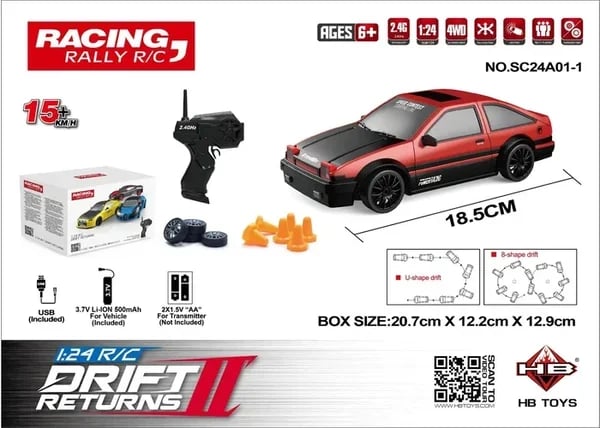 Racing Rally RC Car Toy – The Perfect CHRISTMAS Gift